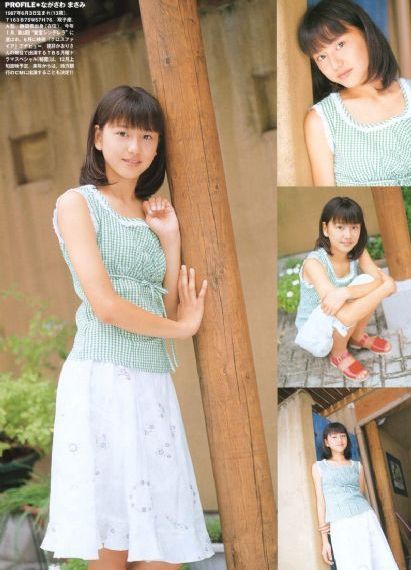 善良的女秘书的目的免费观看_BDBD在线观看