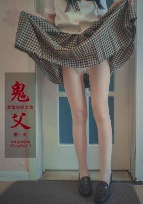 伦理第一页_DVD电影完整版在线观看