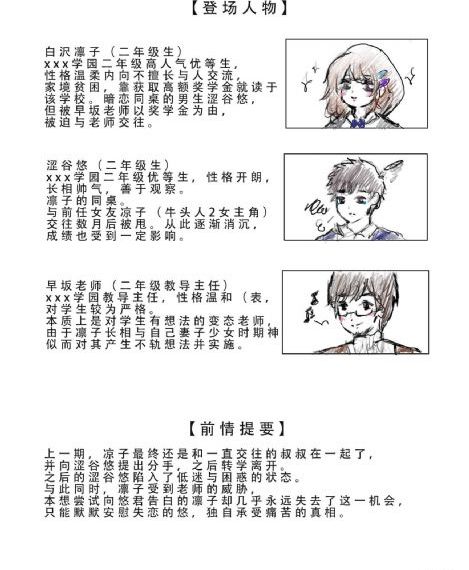 潘金莲双乳晃动干柴烈火动漫_国产剧在线手机播放