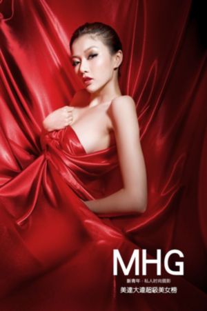 无颜之月1～5集无删减观看策驰_DVD高清视频播放